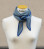 DYLAN – Foulard Cachemire Unisexe